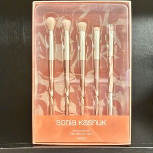 Sonia Kashuk™ Limited Edition Eye Makeup Brush Set - 5pc